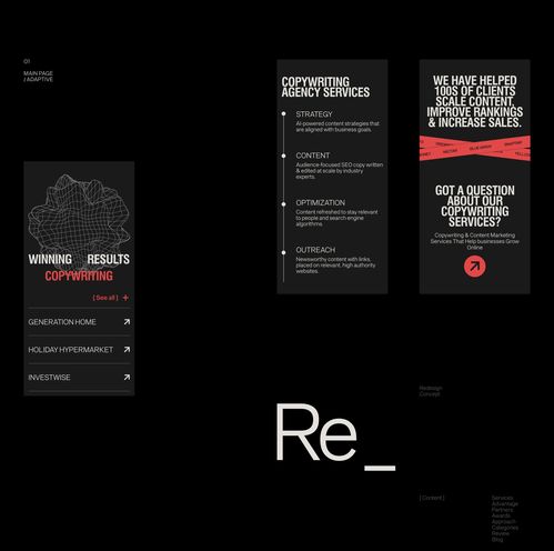 Woo公司网站设计与网页设计 打造品牌数字形象的关键