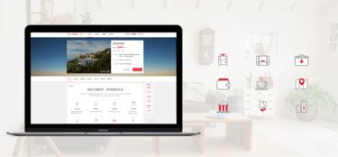 万科在线家APP 全链路设计思维打造智慧居住新体验
